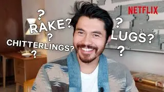 Henry Golding Takes a Regency Slang Quiz | Netflix