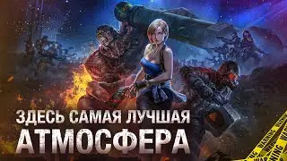 🎉Топ 10 (+бонус) САМЫХ АТМОСФЕРНЫХ игр / ИГРЫ С НЕРЕАЛЬНОЙ АТМОСФЕРОЙ | Игры для ЛЮБЫХ ПК (+ССЫЛКИ)