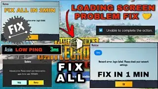 PUBG LOGIN PROBLEM FIX | SERVER DID NOT RESPOND LOGIN FAILED | NETWORK ERROR PUBG