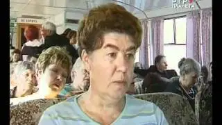 Вся Россия 07 октября 2005
