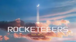 BAE - ROCKETEEERS🚀 feat. MICRO　[가사/歌詞]