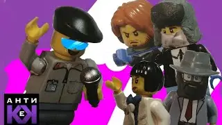 ЦИТАТЫ ВЕЛИКИХ ЛЮДЕЙ (Lego 13 карт АнтиКек meme)