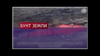 На Гавайях началось извержение вулкана Килауэа