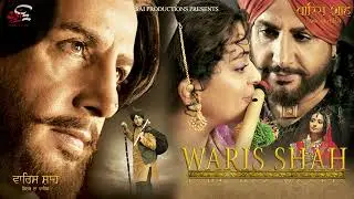 KATRA MILA SAMANDAR SE I WARIS SHAH ISHQ DAA WAARIS  I GURDAS MAAN I SAI PRODUCTIONS