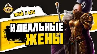 Сестры тишины | Знай #436 | Warhammer 40000