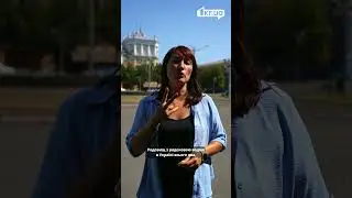 Унікальна родонова лікарня у Кривому Розі  |  1kr.ua