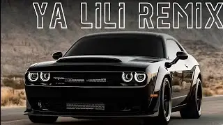 Balti - Ya Lili feat. Hamouda (Risad Hacibeyli Remix) Gangsta Remix - Best Popular Remix 2024