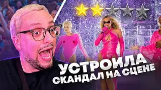 БЕЙОНСЕ устроила скандал на сцене! | Beyoncé RENAISSANCE Tour, Amsterdam