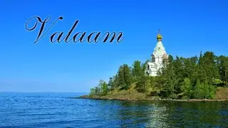 О, дивный остров Валаам! - православные песнопения для больной души (Orthodox Chant)