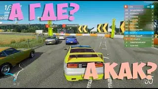 БОТЫ ТЕПЕРЬ ЕЩЁ И ЛЕТАЮТ (FORZA HORIZON4)