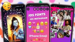 New Honista | All Problem Fixed 🔥 | iOS Emoji + Fonts | iPhone Round Story  | Full iOS Instagram  🍎🔥