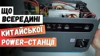 Не вмикається зарядна станція Ctechi на LiFePo4 акумуляторах... Діагностика від China-Service