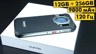 Это САМЫЙ МОЩНЫЙ Смартфон в Мире За 300$ в 2023 😱 Я в шоке... Oukitel WP21