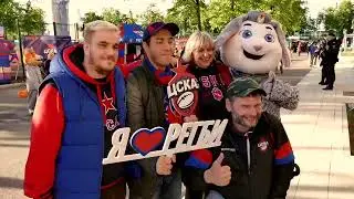 ЦСКА vs ВВА-Подмоосковье | Атмоосфера #matchday 28.05.2022