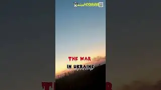 так братик...выстрел!полное видео на канале #украина #война