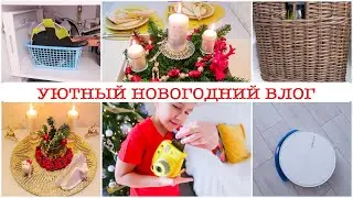 УКРАШЕНИЕ СТОЛА. Хранение СКОВОРОДОК. РОБОТ-ПЫЛЕСОС Тефаль. ИДЕЯ ПОДАРКА ДЕТЯМ🎁