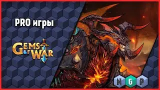 ПРО игру Gems of War - туториал для новичков [ PRO games ]