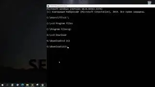 Как создавать папки и файлы через командную строку Windows и перемещаться по каталогам