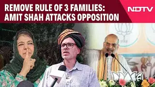 Jammu Kashmir Elections | J&K Elections To Remove Rule Of 3 Families: Amit Shah Attacks Opposition