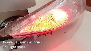 PROBRIGHT Redstar Stop CL