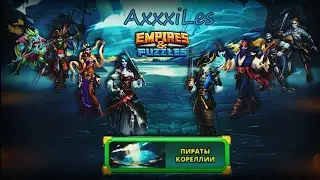 Empires and puzzles. Событие: Пираты Карелии. Проходим Боссов.