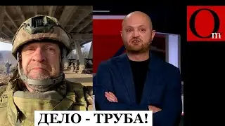 А нас за что? ВСУ денацифицируют рашистов под Харьковом