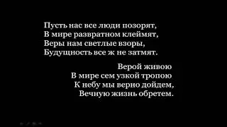 Две печали. Проповедует Сергей Анисимов.