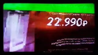Шизуха Mystery Man 2021 ШУЕ Lost Highway