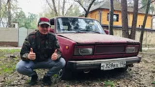 Отличное Предложение за 30000 рублей