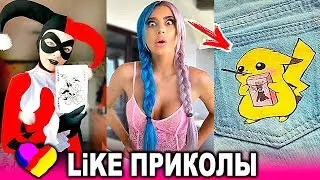 ЛУЧШИЕ ВИДЕО ЛАЙК 2019 Подборка | ПРИКОЛЫ Like Самые Няшные и Прикольные Видео