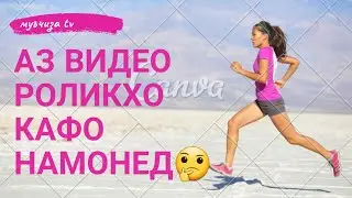 #2Видео-приколы😂 и другые🤔 #хит2019!!!