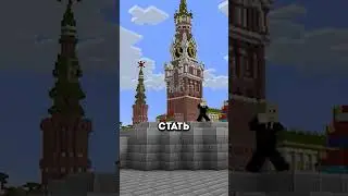 Каких стран НЕТ на моем сервере Minecraft? IP: play.bixland.ru