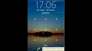 MIUI - популярный лончер для Android смартфонов