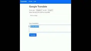 I made an ENGLISH to HINDI translate in REACT | REACT.JS | WEB DEVELOPMENT
