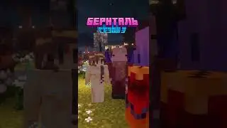 Лучший МОДОВЫЙ РП Сервер в описании канала! 