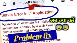 Server error in application problem fix! Server error in application chrome Problem fix ! up result