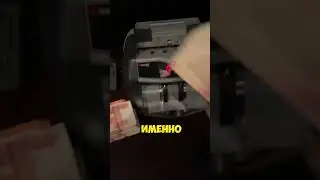 Помощь от Мориарти