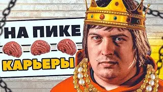 Как Dosia играл на пике своей формы. 10 лучших моментов ДОСИ CS:GO