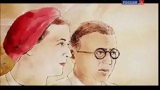 Неистовые модернисты (6) ПОЛНОЧЬ В ПАРИЖЕ (1939—1945)
