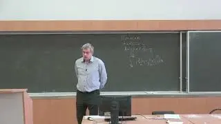 Полосин А.А. | Лекция 1 по функциональному анализу | ВМК МГУ