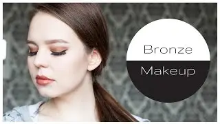 Bronze makeup - Бронзовый макияж | akelberg