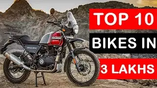 Best Bike Under 3 Lakh in India 2023 On Road Price | Best Bikes 2023