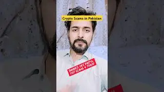 P2P Scams aur Fraud se Kese Bachen OKX Binance Paxful USDT Buy Sell Problem in Pakistan