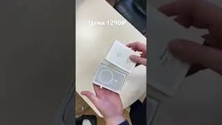 Хит продаж IPhone Battery Pack карманный аккумулятор,позволяющий всегда быть на связи с близкими💪😊