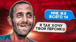 ВЫЧИСЛИЛ ПЕД0ФАЙЛА