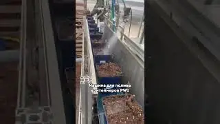 Работа техники SIDTECH в питомнике «Верховое» 