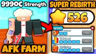 How To AFK FARM SUPER REBIRTHS OVERNIGHT In Arm Wrestle Simulator (Roblox)