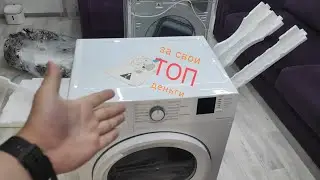 Лучшая узкая сушильная машина Beko DF7412ga(за свои деньги)💯👌🏻