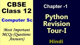 Class 12 Python Revision Tour 1 important questions | Important Questions of Python revision tour 1