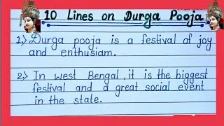 10 lines Essay On Durga Puja In English/ Paragraph Writing On Durga Puja In english IIEssay Writing